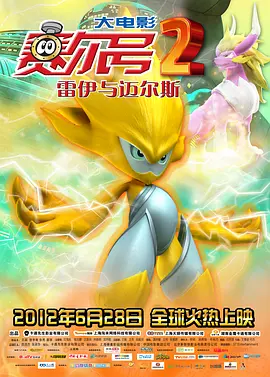 亚洲尹人香蕉网在线视颅